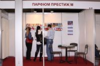 2012�＾����˹����չEroExpo��չ��ҵͼƬ44