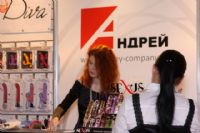 2012�＾����˹����չEroExpo��չ��ҵͼƬ53