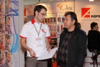 2012�＾����˹����չEroExpo��չ��ҵͼƬ56