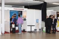 2012�＾����˹����չEroExpo��չ��ҵͼƬ71