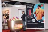 2012�＾����˹����չEroExpo��չ��ҵͼƬ132