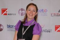 2012�＾����˹����չEroExpo��չ��ҵͼƬ154