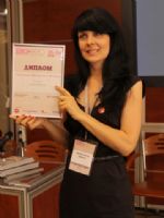 2012��������˹����չEroExpo�佱����ͼƬ41