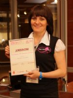 2012��������˹����չEroExpo�佱����ͼƬ40