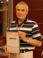 2012��������˹����չEroExpo�佱����ͼƬ19