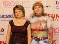 2012��������˹����չEroExpo�佱����ͼƬ23