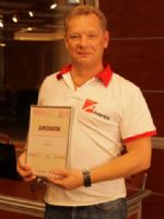 2012��������˹����չEroExpo�佱����ͼƬ22