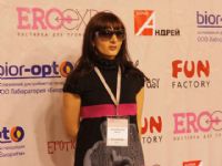 2012��������˹����չEroExpo�佱����ͼƬ29