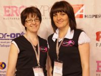 2012��������˹����չEroExpo�佱����ͼƬ31