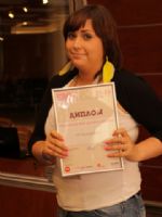 2012��������˹����չEroExpo�佱����ͼƬ36