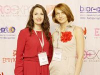 2012��������˹����չEroExpo�佱����ͼƬ37