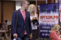 2012��������˹����չEroExpo�ֳ�����ͼƬ61