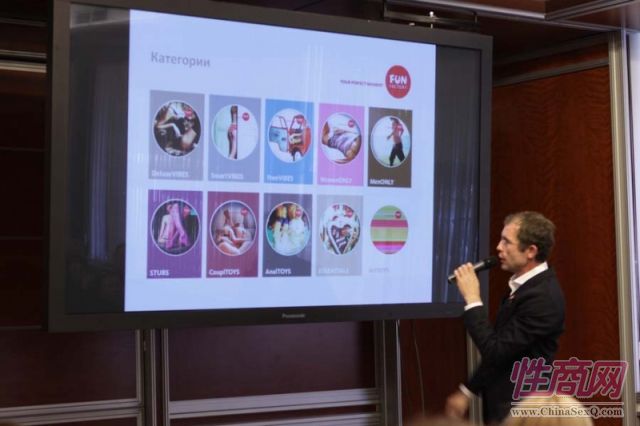 2012春季俄罗斯成人展EroExpo现场集锦图片75