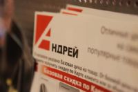 2012��������˹����չEroExpo�ֳ�����ͼƬ80