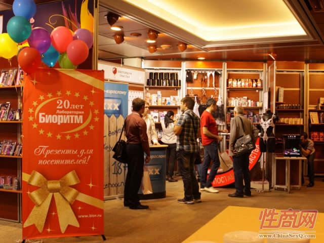2012春季俄罗斯成人展EroExpo现场集锦图片83