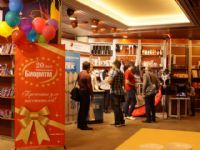 2012��������˹����չEroExpo�ֳ�����ͼƬ83