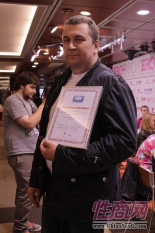 2012春季俄罗斯成人展EroExpo现场集锦图片21