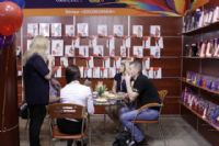 2012��������˹����չEroExpo�ֳ�����ͼƬ26