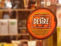 2012��������˹����չEroExpo�ֳ�����ͼƬ32