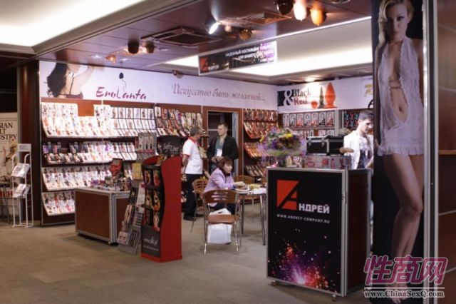 2012春季俄罗斯成人展EroExpo参展企业图片19