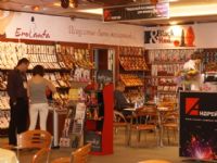 2012��������˹����չEroExpo��չ��ҵͼƬ22