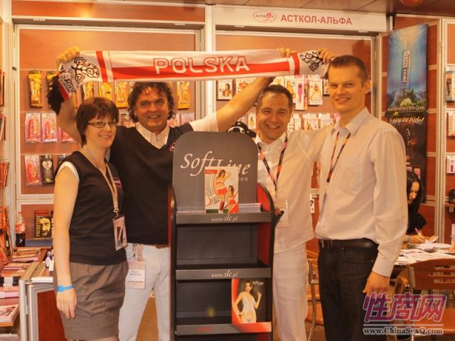 2012春季俄罗斯成人展EroExpo参展企业图片35