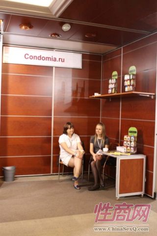 2012春季俄罗斯成人展EroExpo参展企业图片39