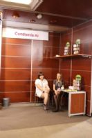 2012��������˹����չEroExpo��չ��ҵͼƬ39