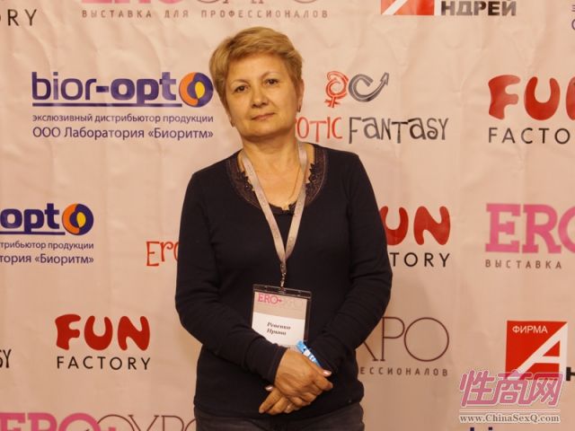 2012春季俄罗斯成人展EroExpo参展企业图片48