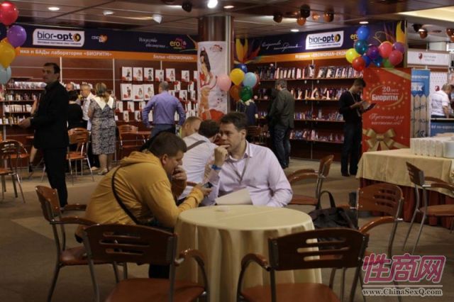 2012春季俄罗斯成人展EroExpo参展企业图片54