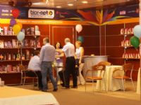 2012��������˹����չEroExpo��չ��ҵͼƬ59