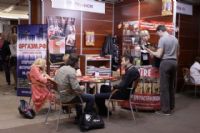 2012��������˹����չEroExpo��չ��ҵͼƬ61