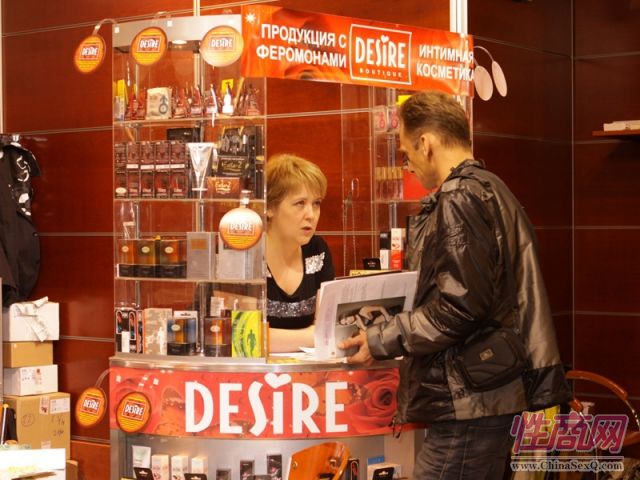 2012春季俄罗斯成人展EroExpo参展企业图片75