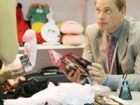 2011����˹����չEroExpo�ֳ����ʼ���ͼƬ25