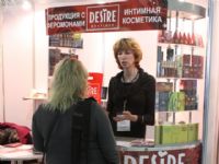 2011����˹����չEroExpo�ֳ����ʼ���ͼƬ58