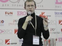 2011����˹����չEroExpo��ҵ��̳ͼƬ19