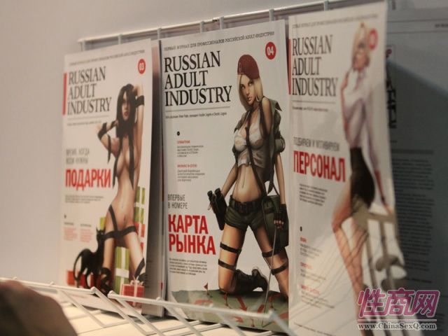 2011俄罗斯成人展EroExpo参展产品图片21