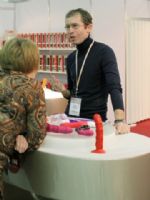 2011����˹����չEroExpo��չ��ҵͼƬ25