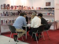 2011����˹����չEroExpo��չ��ҵͼƬ22