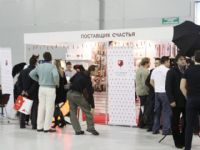 2011����˹����չEroExpo��չ��ҵͼƬ26