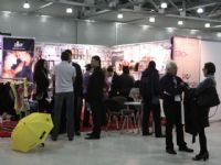 2011����˹����չEroExpo��չ��ҵͼƬ32