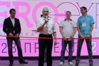 2012��������˹����չEroExpo��ҵ��̳ͼƬ37