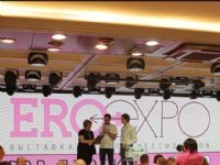 2012��������˹����չEroExpo��ҵ��̳ͼƬ57