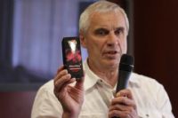 2012��������˹����չEroExpo��ҵ��̳ͼƬ61