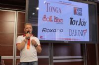 2012��������˹����չEroExpo��ҵ��̳ͼƬ69