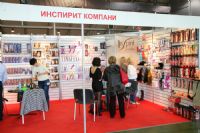 2014����˹����չEroExpo��չ��ҵ��2��ͼƬ29