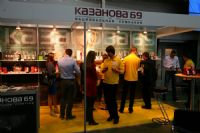 2014����˹����չEroExpo��չ��ҵ��2��ͼƬ38