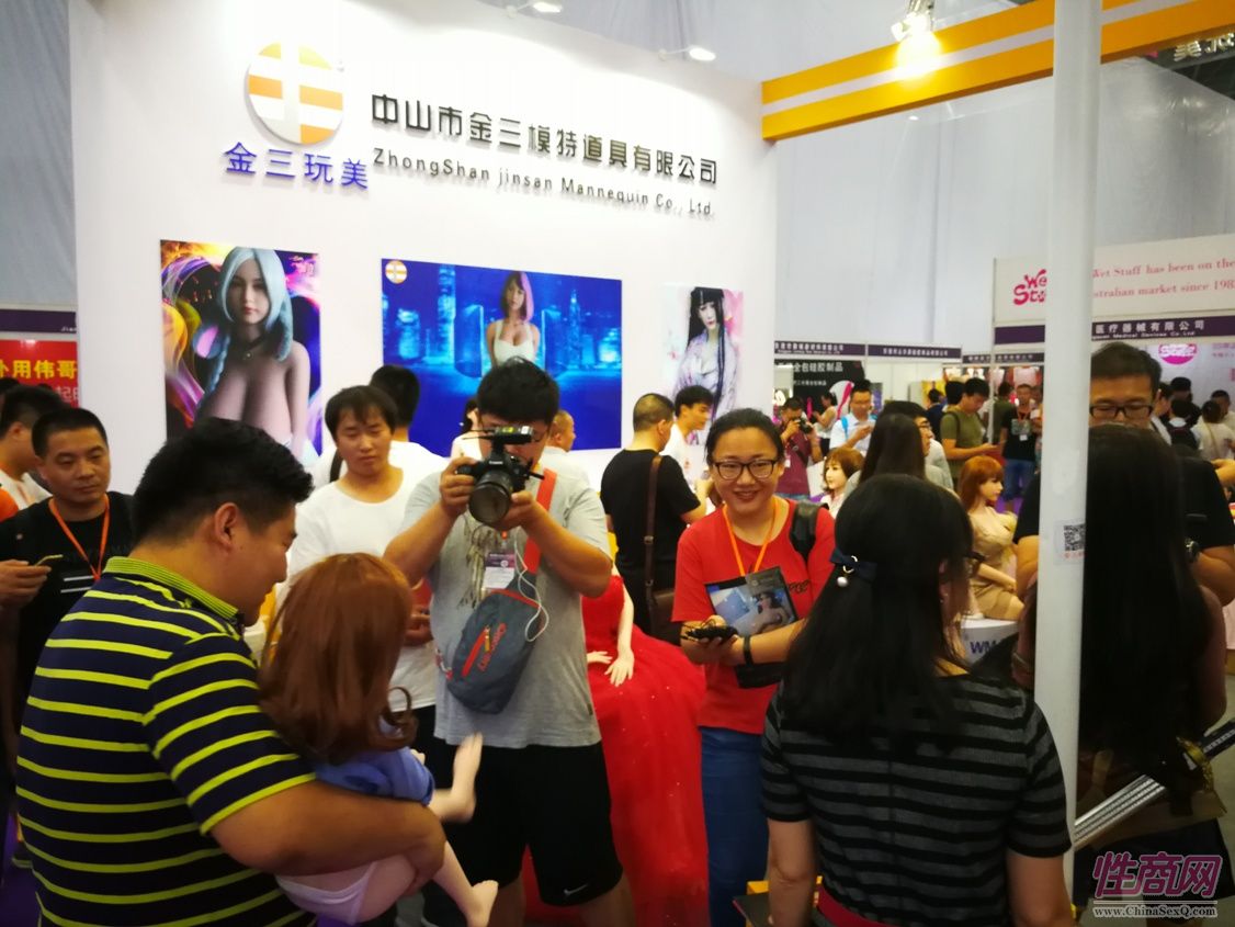 WMDOLL��������