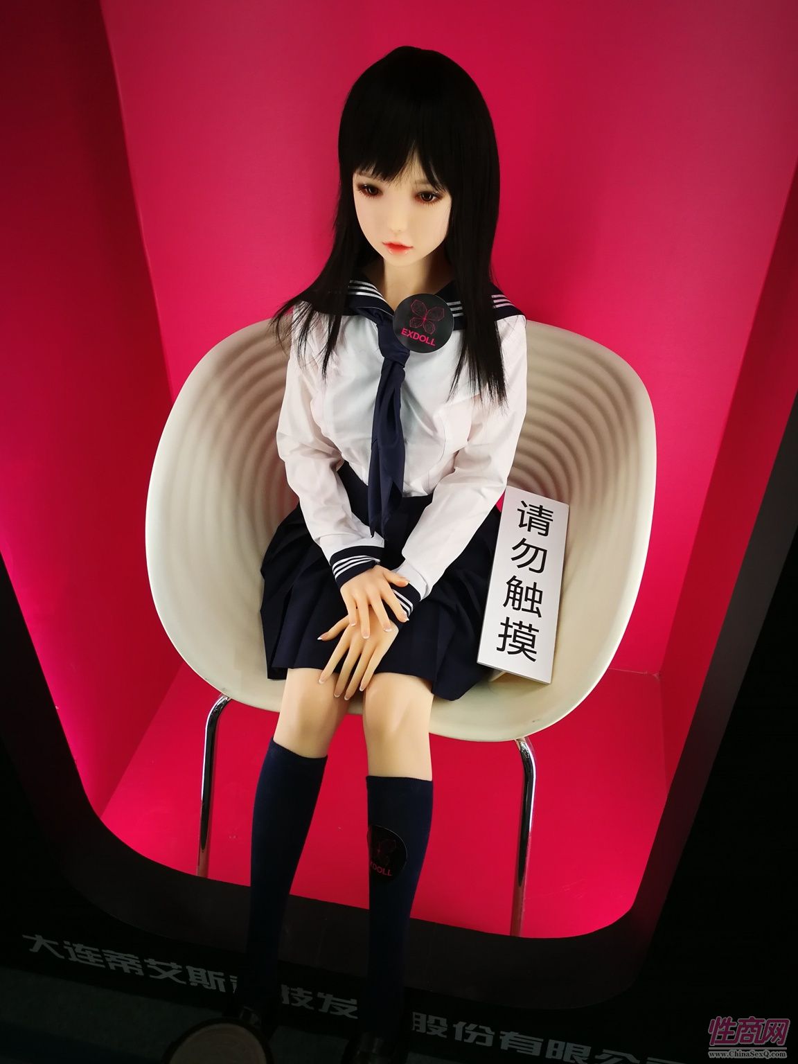 将唯美进行到底,Exdoll参展北京成人展图片7