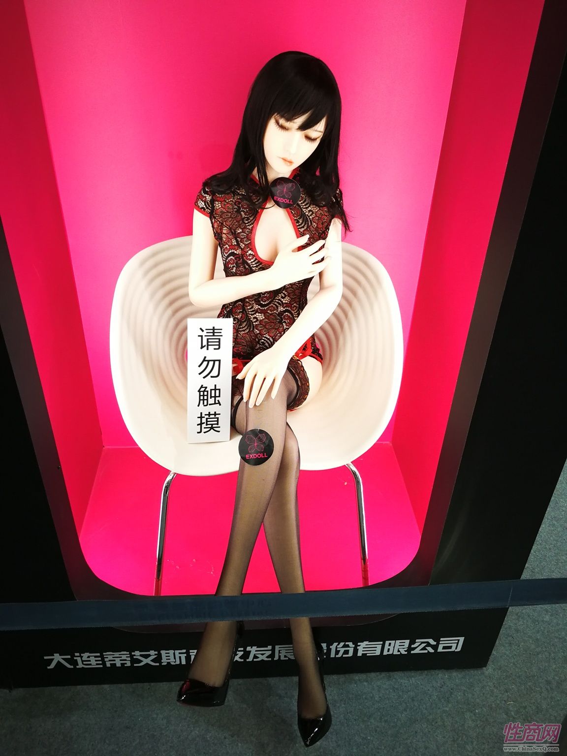 将唯美进行到底,Exdoll参展北京成人展图片9